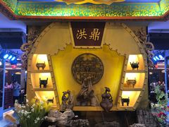 大堂-小天鹅火锅·一线江景洪鼎旗舰店(洪崖洞店)