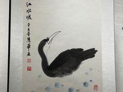 -中国紫檀博物馆