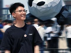 -成都IFS