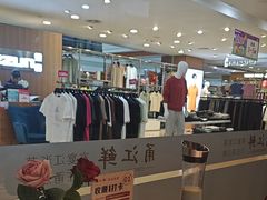 -巴黎春天(浦建店)