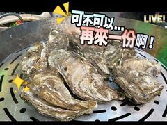 -飞尝蚝·顺德菜·鱼生(顺德总店)