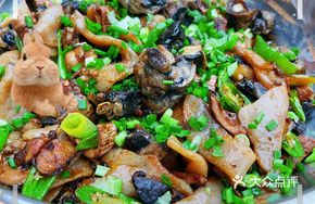 Bamboo-Scented Chicken Specialty Dry Pot