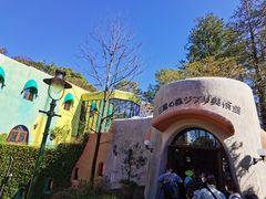 -三鹰之森吉卜力美术馆