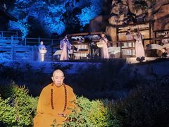 -禅宗少林·音乐大典