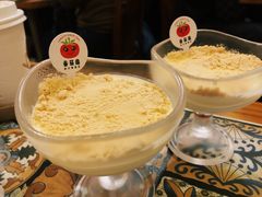 -番茄屋葡式美食(总店)