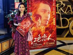 -大光明电影院(南京西路店)