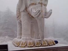 -峨眉山风景名胜区
