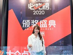 -广州四季酒店