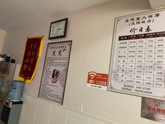 -厚德盲人按摩(太阳城店)