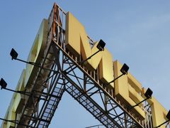 -麦德龙(湖里店)