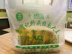 -清真·西北桥头拉面大王(丁家桥店)