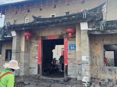 -福建土楼（南靖）云水谣景区-和贵楼