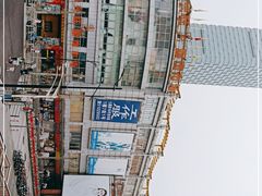 -七浦路服装批发市场