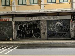 -考山路