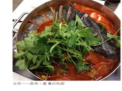 -泉味道贵州厨房(三里河店)