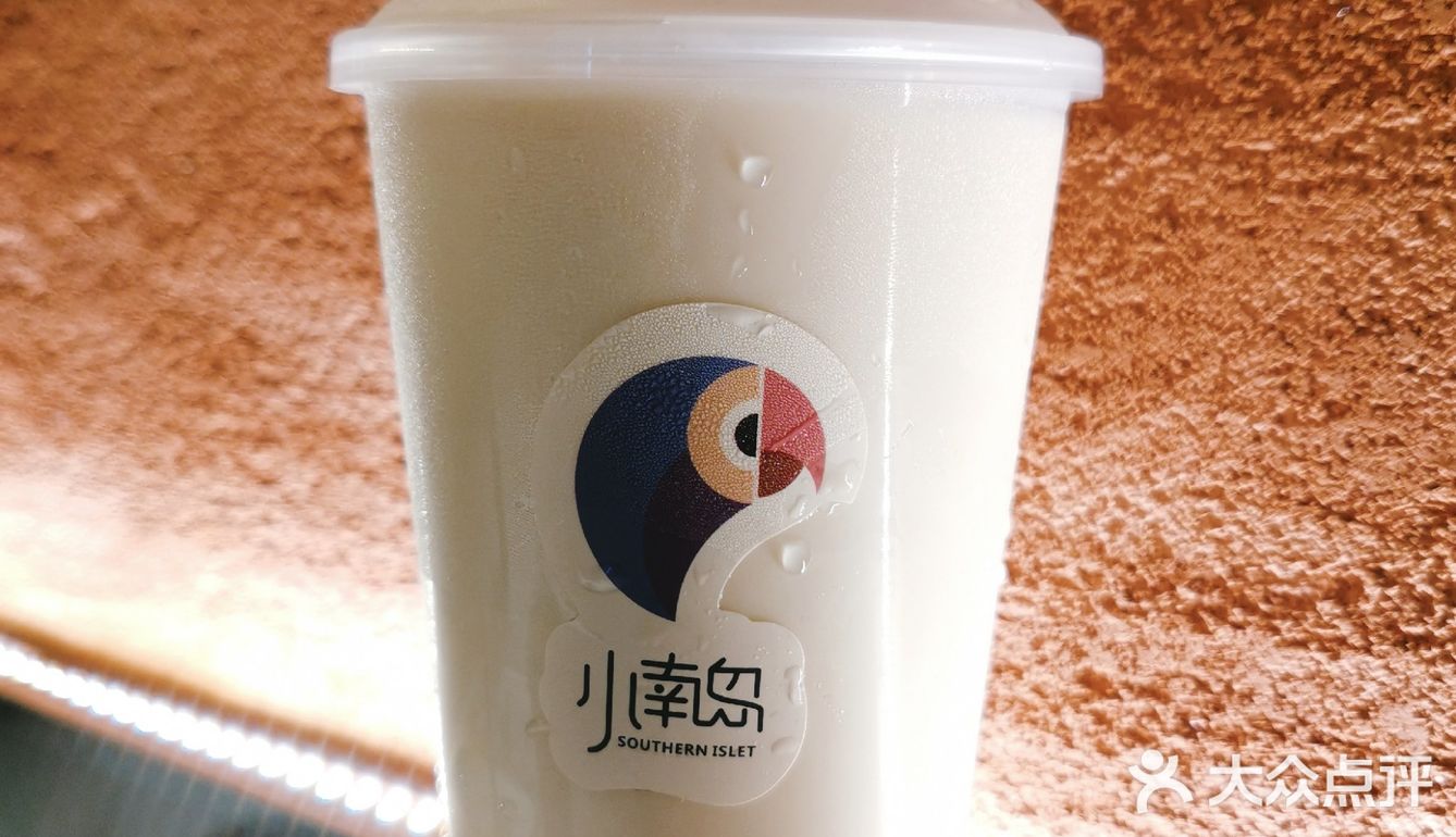 深圳首家小南岛//海南现萃鲜椰乳，好喝值得推荐！