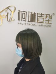 -柯琳造型直营店