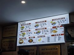 -金原鸭血粉丝汤·汤包·脆皮烤鸭(南京博物院店)