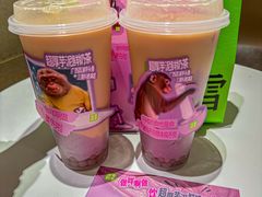 -奈雪的茶(M+世纪都会广场店)