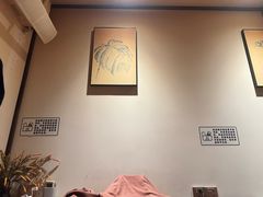 -沐善人家中医·推拿·理疗·三伏灸(新洲店)