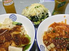 -大嘻咹biangbiang面(历史博物馆店)