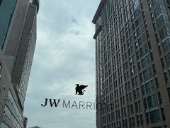 -TABLE·味西餐厅-成都茂业JW万豪酒店