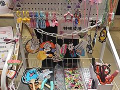 -十八字金银饰·拼豆·开蚌手工体验团建(君太百货店)