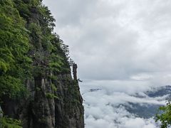 -恩施大峡谷