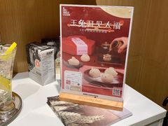 -ABC Cooking Studio(上海环球金融中心店)