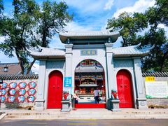 -北山公园