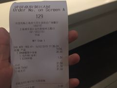 -麦当劳(长泰商业广场店)
