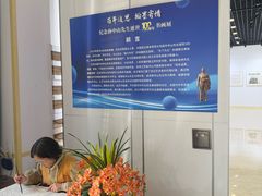 -南京市江宁方山