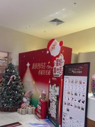 -星和深湾荟医疗美容