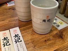 -湘人龙记老长沙米粉(鸟巢店)
