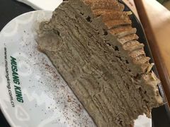 -MUSANG KING猫山王(龙湖杭州滨江天街店)