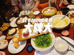 -大牌大·传统杭帮菜(湖滨店)