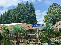 -云南民族村