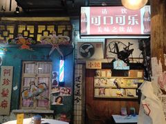 门面-老长沙龙虾馆·聚会餐厅(白石洲店)