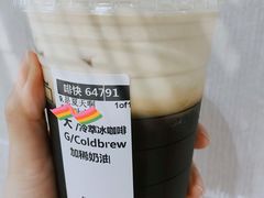 -星巴克(新达汇三林店)