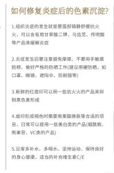 点击看大图 -玛莲朵·海菲秀冰珀科