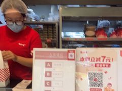 -西少爷(十里堡店)