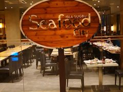 -Isla Sugbu Seafood City