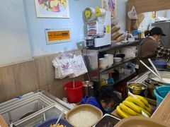 -串妹花式冰粉(乐山总店)