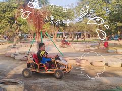 -长洲岛都市农业公园