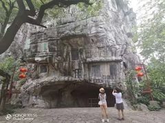 -桂林独秀峰王城景区