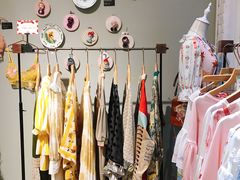 -恋物百货商店(华侨城店)