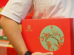 -良枫友信(陈家祠店)