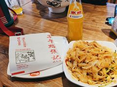 -子午路张记肉夹馍(兵马俑店)