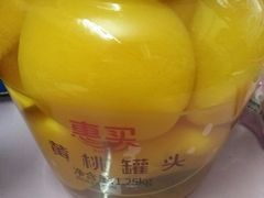 -家和乐(民乐店)