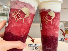 -喜茶(广州番禺奥园广场店)